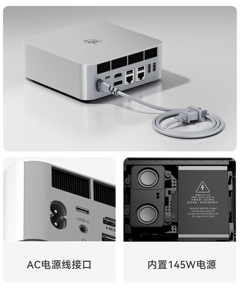 4885 元起,零刻 GTi14 Ultra 迷你主机发售:内置电源、AI 语音交互、双网口