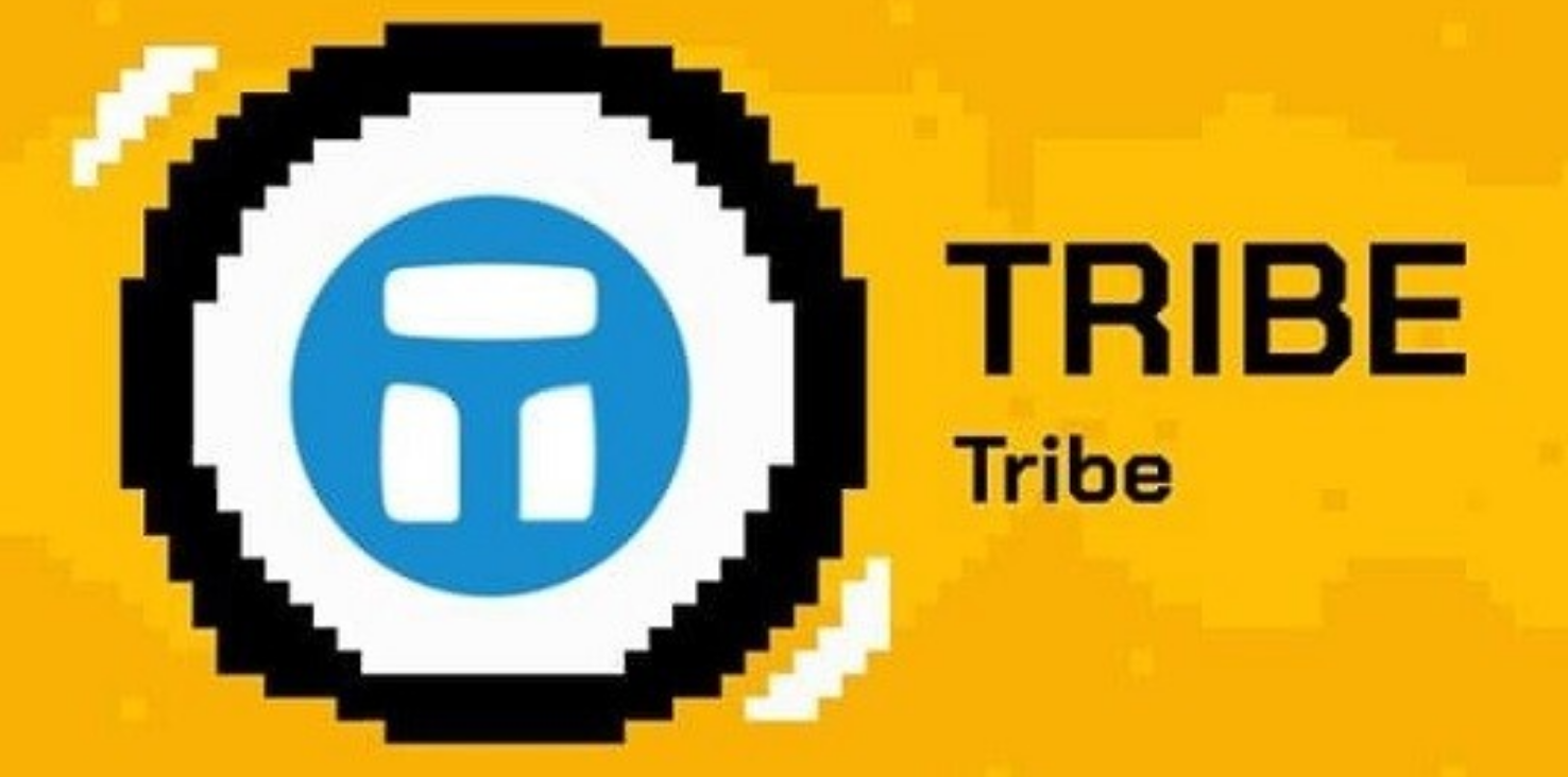 tribe币值得投资吗