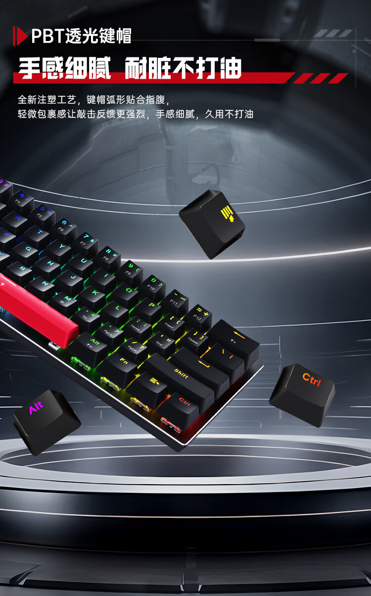 机械师 K500-M61 入门级磁轴键盘上市:霍尔触发、8K 回报率,首发 199 元