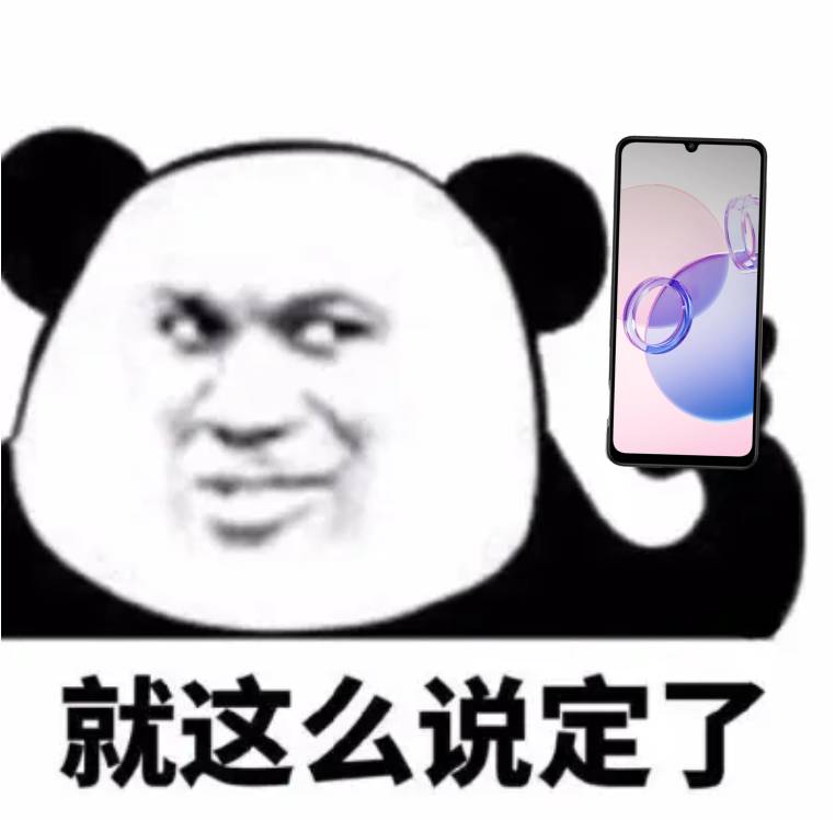 百元AI手机大战万元旗舰:AI能力有差距,但差得不多