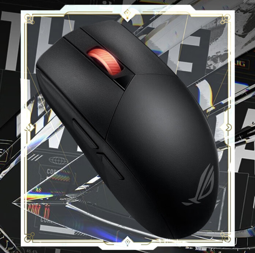 57g 轻量化 + AimPoint 36K 传感器:ROG 影刃 3 无线双模鼠标 263 元新低