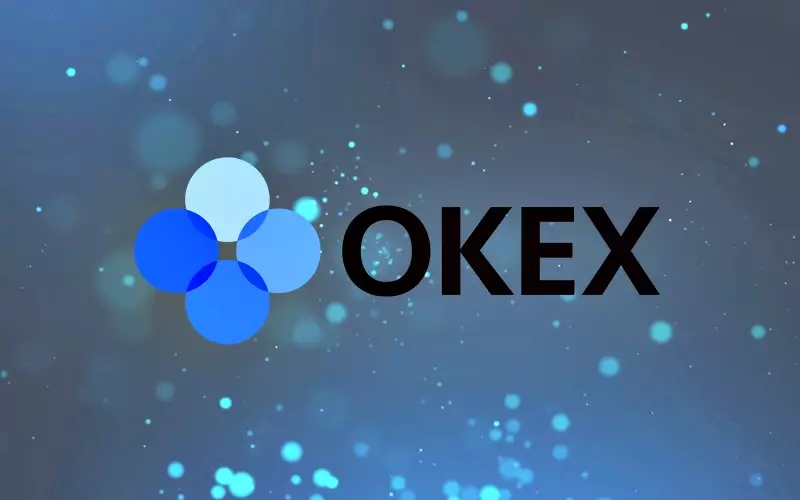 okex交易所收费标准
