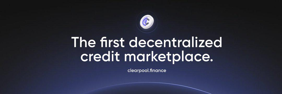 新推出AI交易机器人,能让Clearpool的链上资本市场体量翻倍吗?