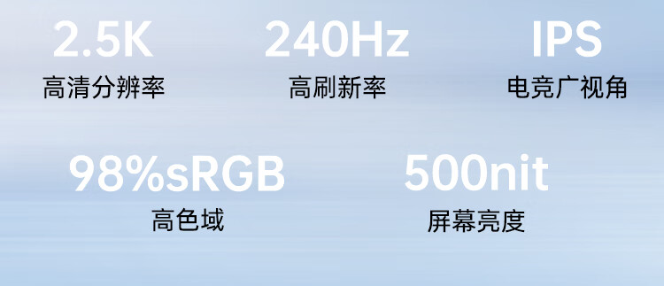 七彩虹 MEOW R16 雪影白笔记本“R9-7845HX + RTX 4060”配置版本开启预售,首发 6899 元