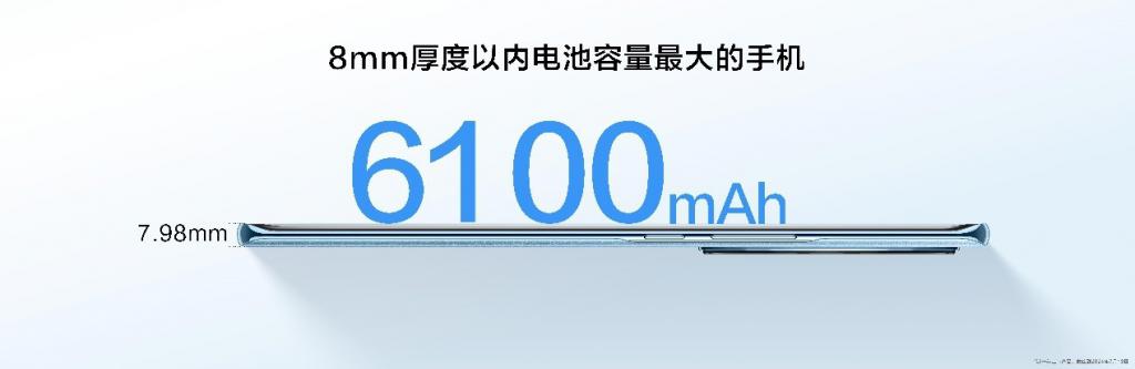 AI 智慧体验、6100mAh 大电池、轻薄耐摔机身,麦芒 30 5G 正式发布