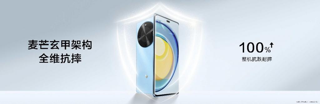 AI 智慧体验、6100mAh 大电池、轻薄耐摔机身,麦芒 30 5G 正式发布