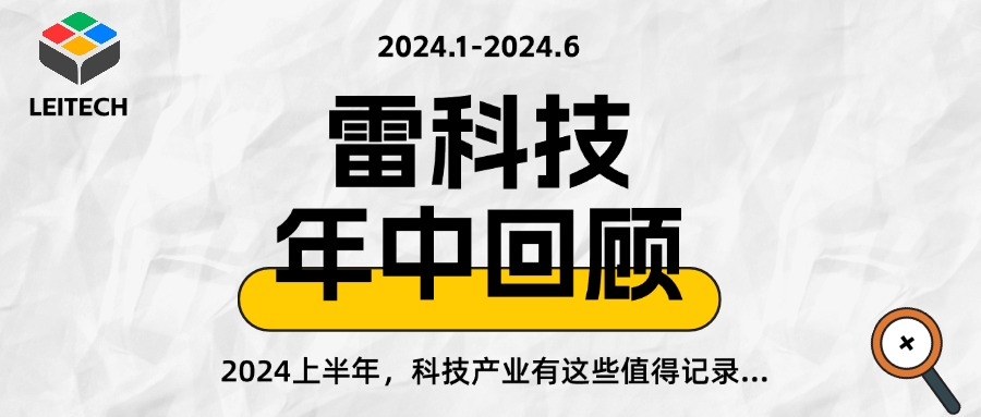 这一次，小米的枪口瞄准了拍立得