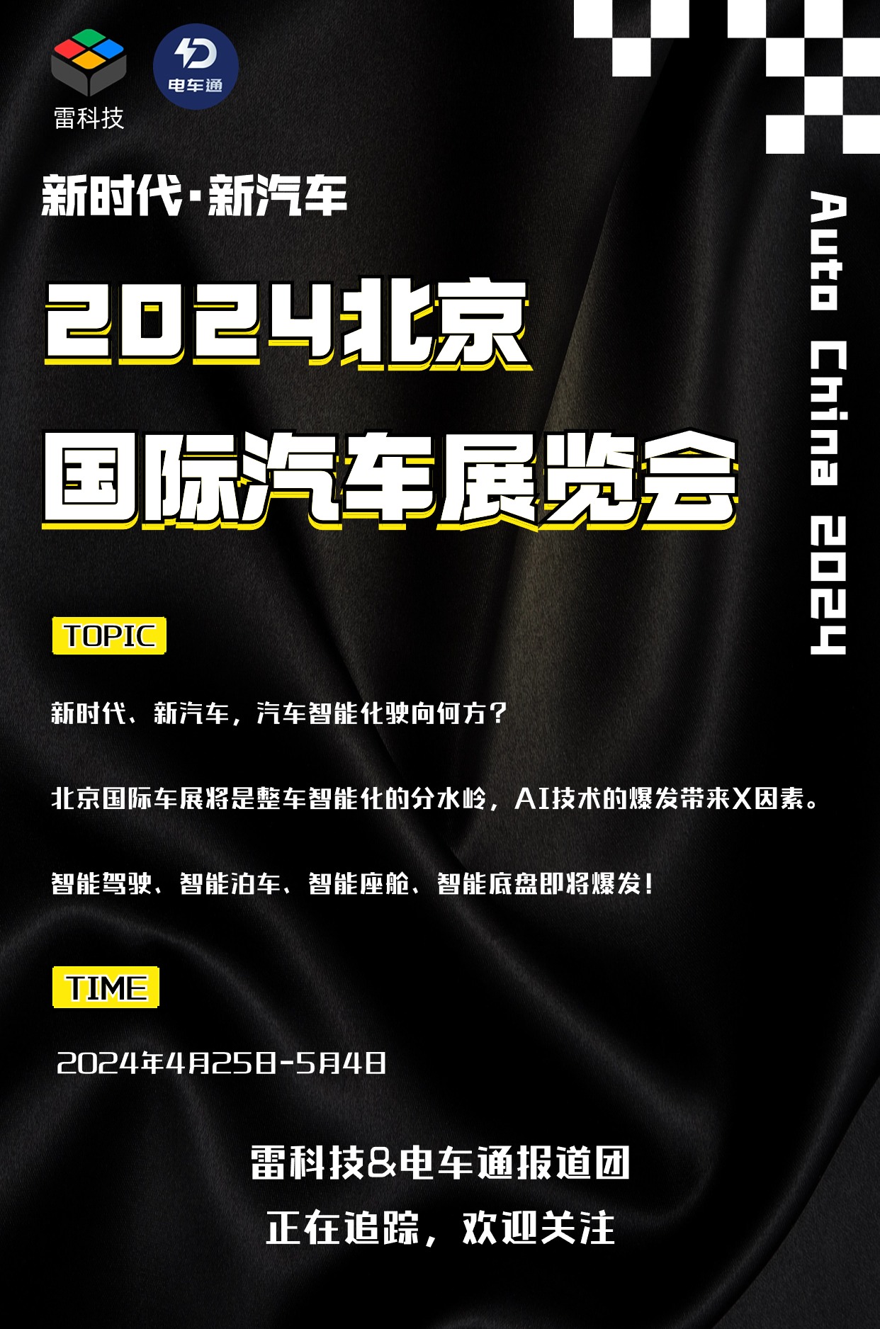 国产低价显卡坞评测：能让轻薄本用上本地大模型