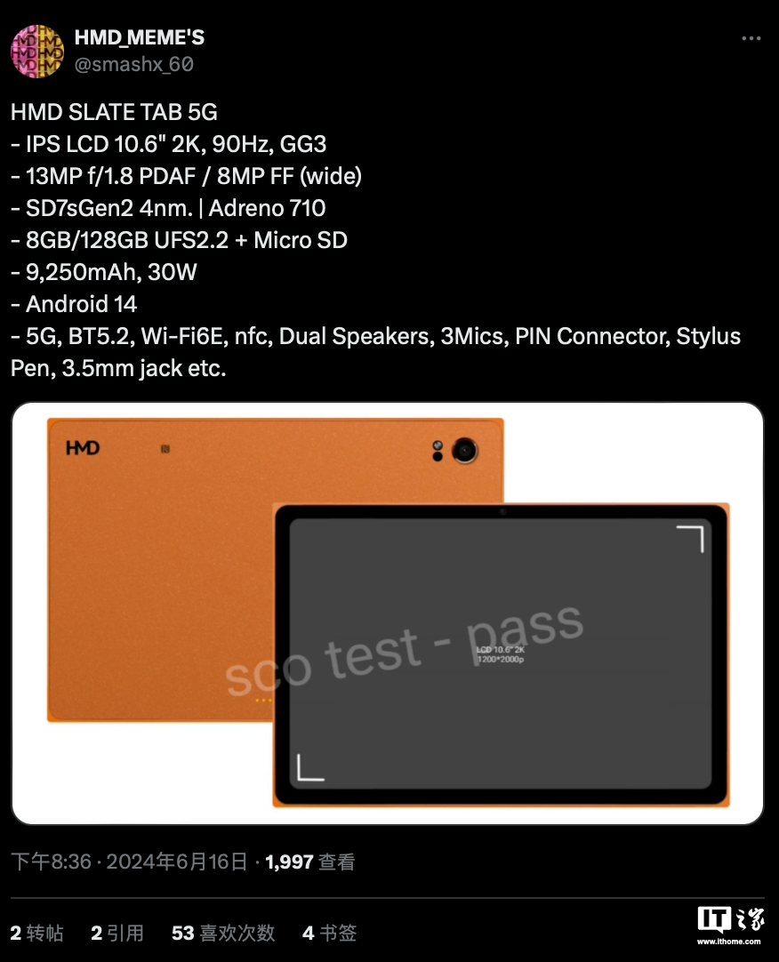 正面类似诺基亚 Lumia 2520:HMD SLATE TAB 平板电脑渲染图曝光,搭骁龙 7s Gen 2