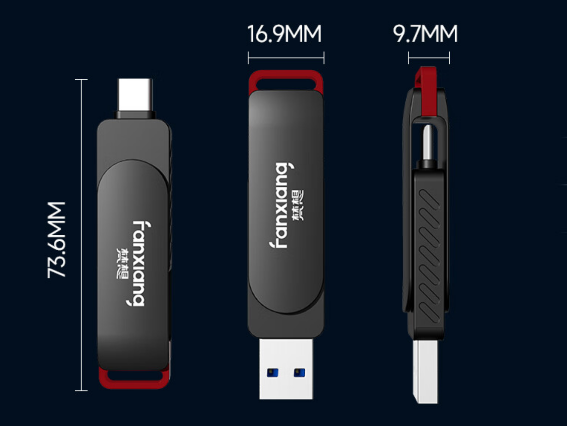 A / C 双口 + USB 3.2:梵想 256G 固态 U 盘 121 元再降价(5 年质保)