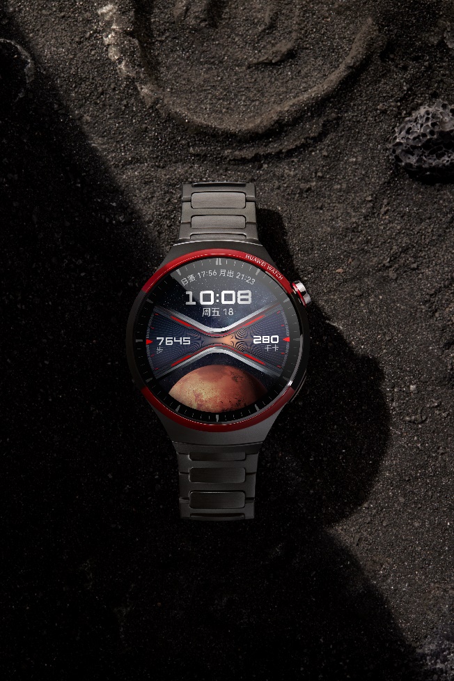华为WATCH 4 Pro太空探索开启预售,售价4999元