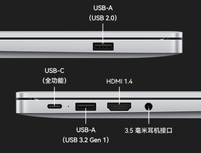 华为 MateBook D 16 SE 2024 笔记本新推 1TB 版本:i5-13420H 处理器,4249 元