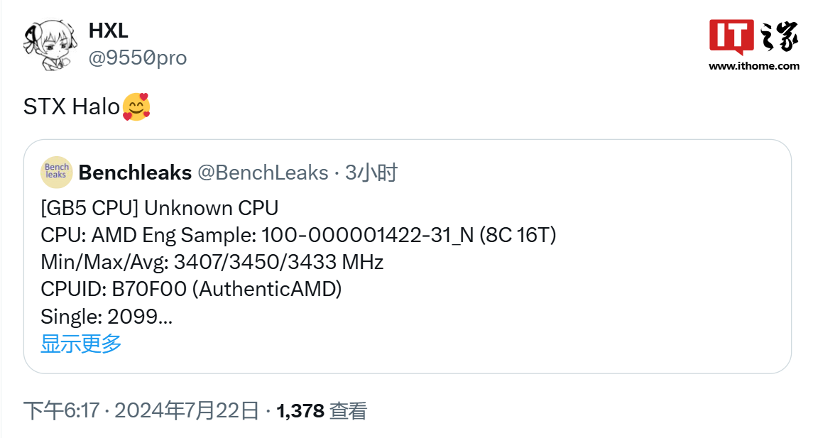 AMD 新处理器现身 Geekbench 跑分数据库,消息称为 Strix Halo 笔记本 APU