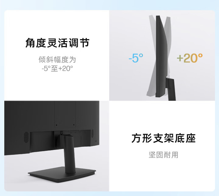 惠普推出战 D27qs 27 英寸显示器:2K 100Hz,899 元