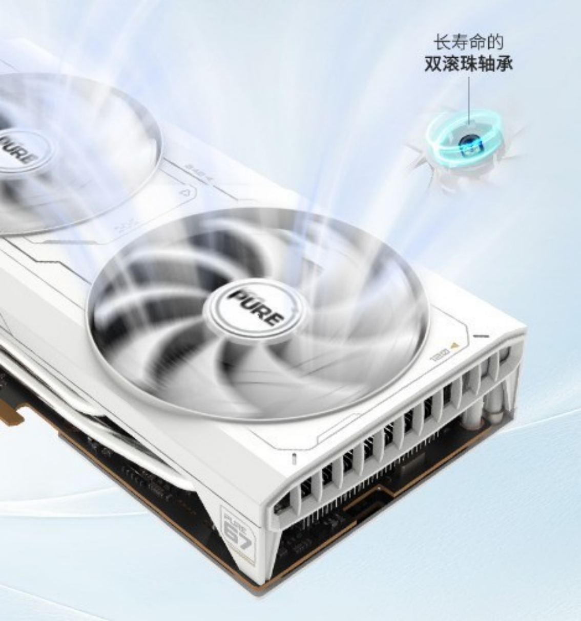 限时优惠 50 元,蓝宝石 RX 6750 GRE 10G D6 极地版显卡降价:GDDR6 显存、全尺寸金属背板,1999 元起
