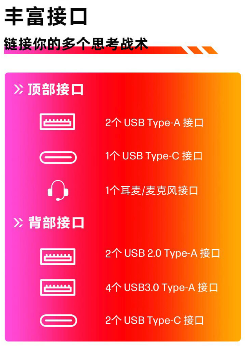 惠普暗影精灵 10 竞技版台式机开售:14 代酷睿 i5 / i7 + RTX 4060 Ti / 4070(Ti)Super,8299 元起