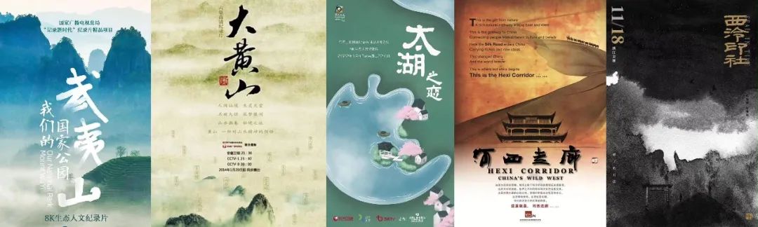 “重温经典”电视频道开播半年收视规模超 5295 万户,《渴望》《哪吒闹海》等收视率最高