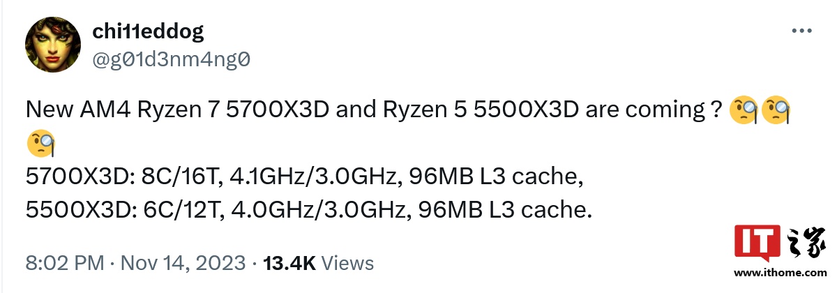 AMD 在 EEC 注册备案锐龙 5 5500X3D 处理器，预计为较低频大缓存 6 核型号