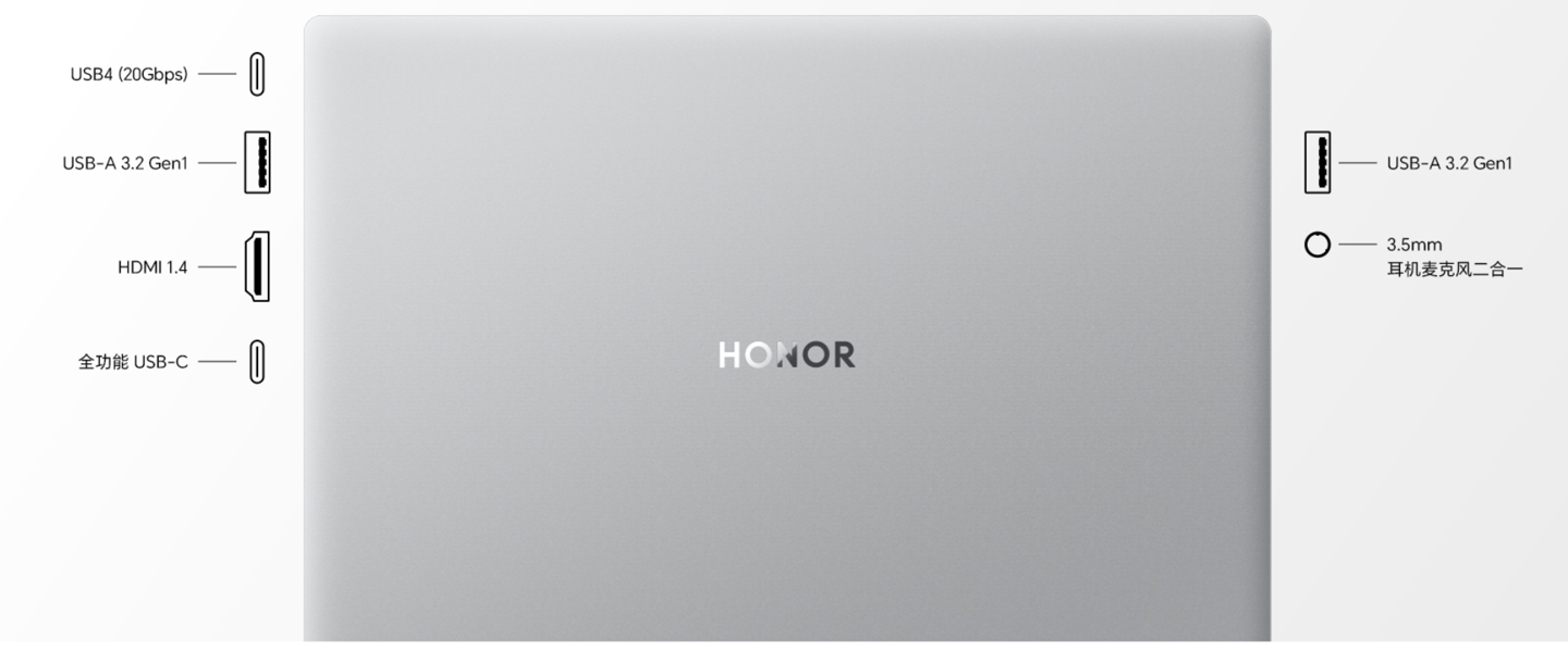 R7-8845HS 处理器:荣耀 X14 Plus 笔记本 512G 版 3879 元 6 期免息