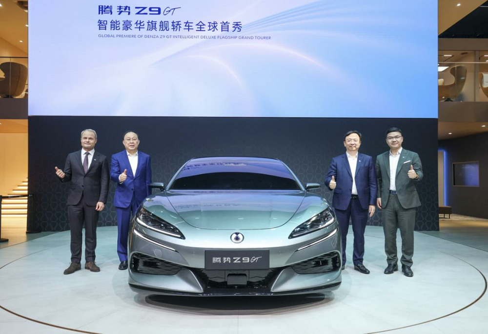 腾势Z9GT于2024北京车展首次亮相,海外售价或超百万元