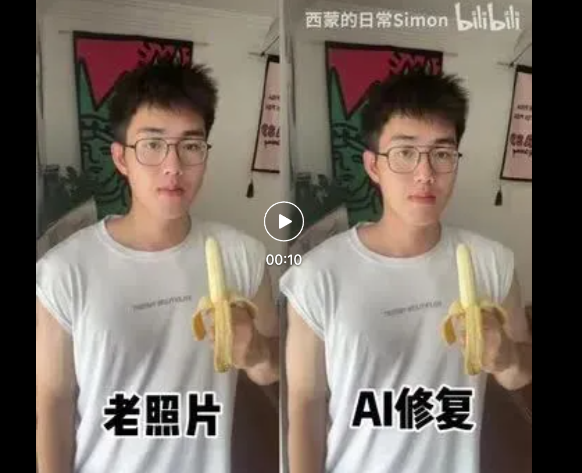 人类模仿AI新赛道，AI：论疯癫，你是我爹