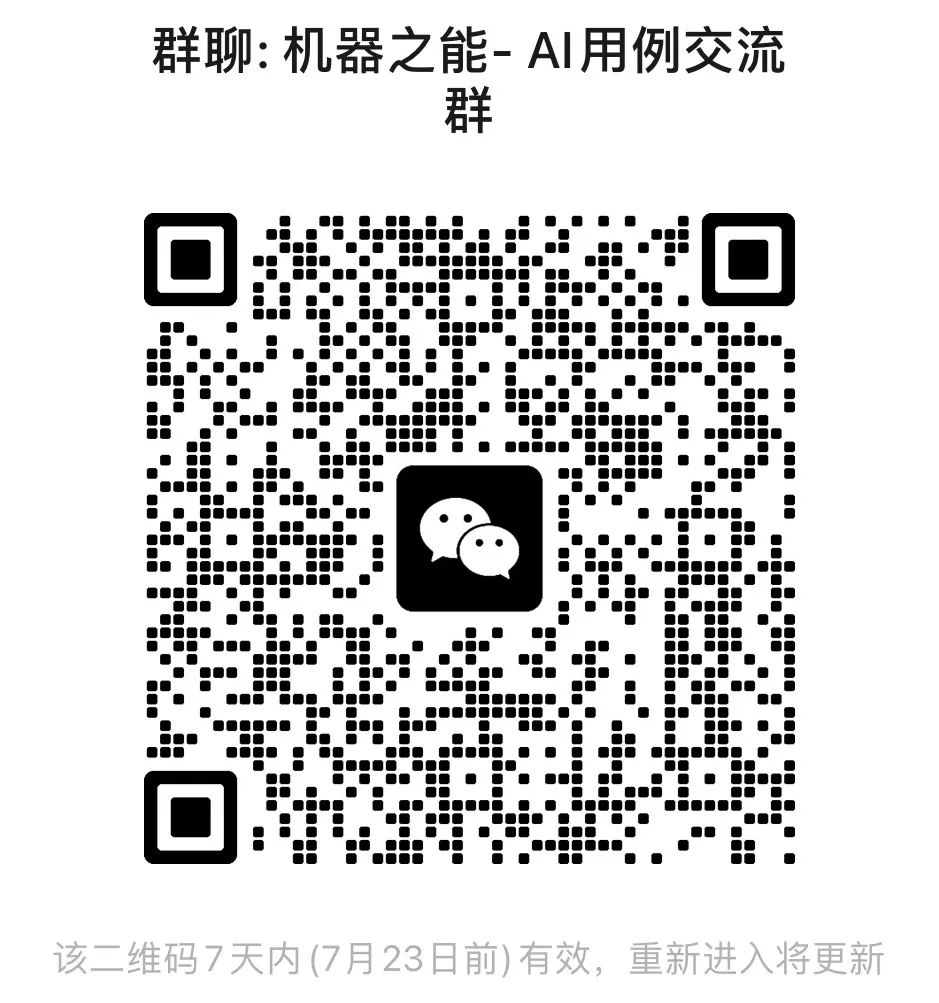 人类模仿AI新赛道，AI：论疯癫，你是我爹