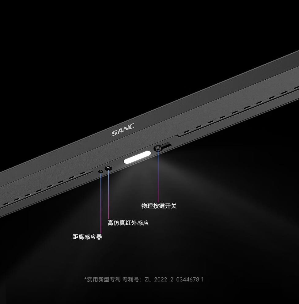 盛色“G41”24.5 英寸显示器 8 月 27 日开售:1080P 320Hz,979 元