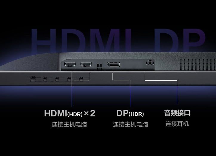 AOC 推出“27G10ZE”27 英寸显示器:1080P 260Hz,999 元