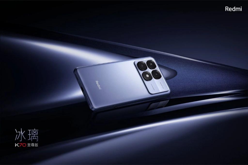 诺基亚 N9 复刻版, HMD Skyline 发布:骁龙 7s Gen 2