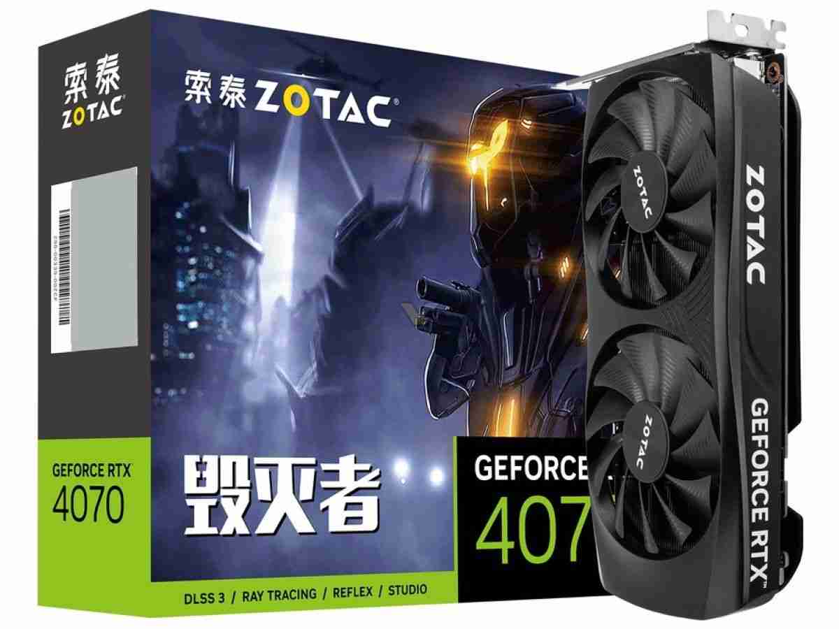 首批 8 款 GDDR6 显存版 GeForce RTX 4070 显卡登场,包装上未明确标注显存类型