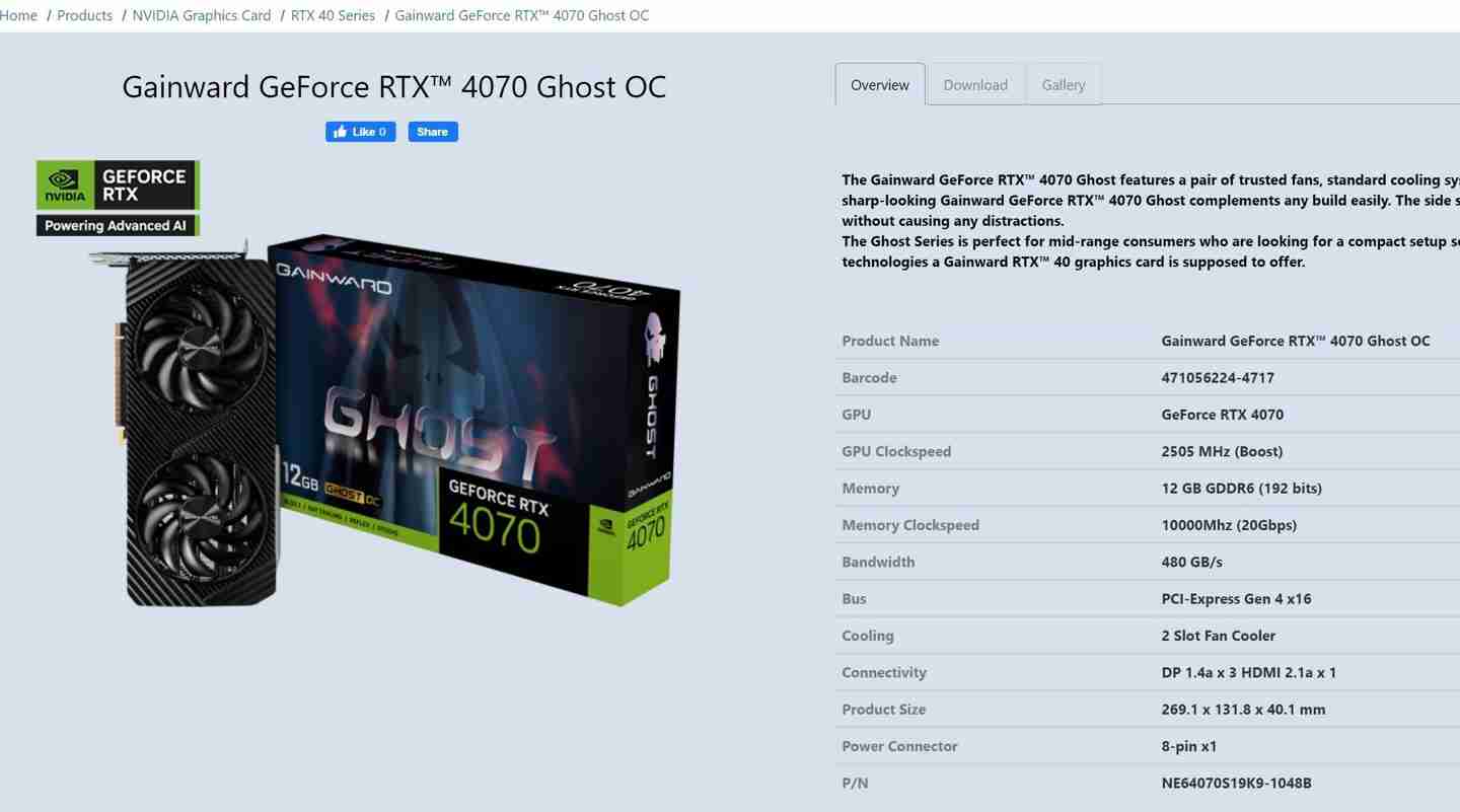 首批 8 款 GDDR6 显存版 GeForce RTX 4070 显卡登场,包装上未明确标注显存类型
