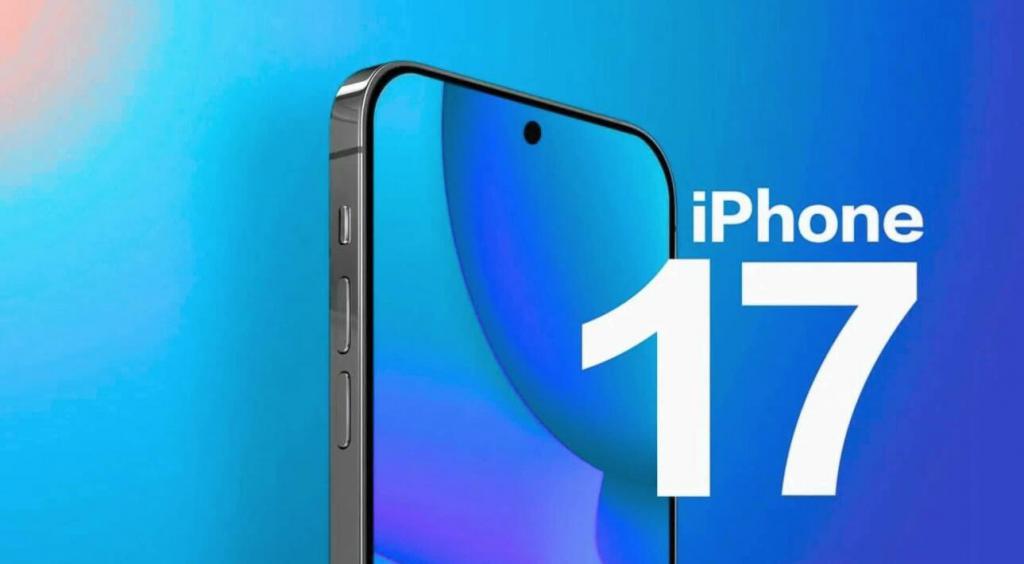 iPhone 17 系列重磅升级:全系 LTPO 屏与高达 12GB 内存