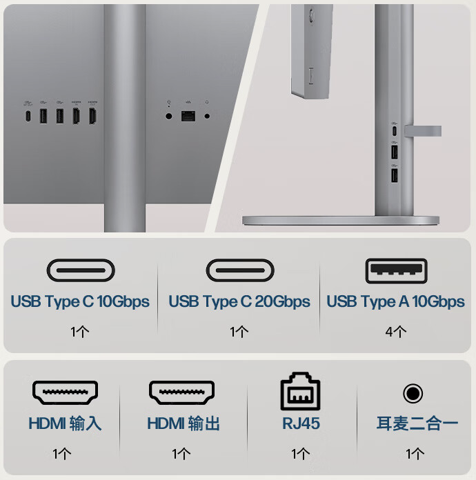 惠普推出“星 Studio X”27 英寸 4K 屏一体机:酷睿 Ultra 5-125H + 16G + 1T 售 7499 元