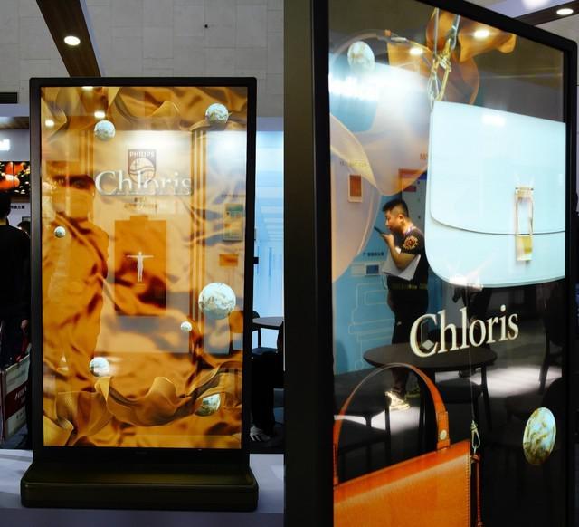 InfoComm China2024 透明 OLED 屏展现广阔商业价值