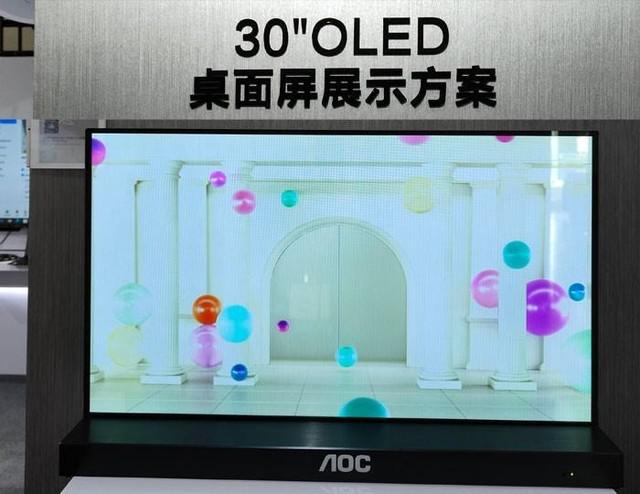 InfoComm China2024 透明 OLED 屏展现广阔商业价值