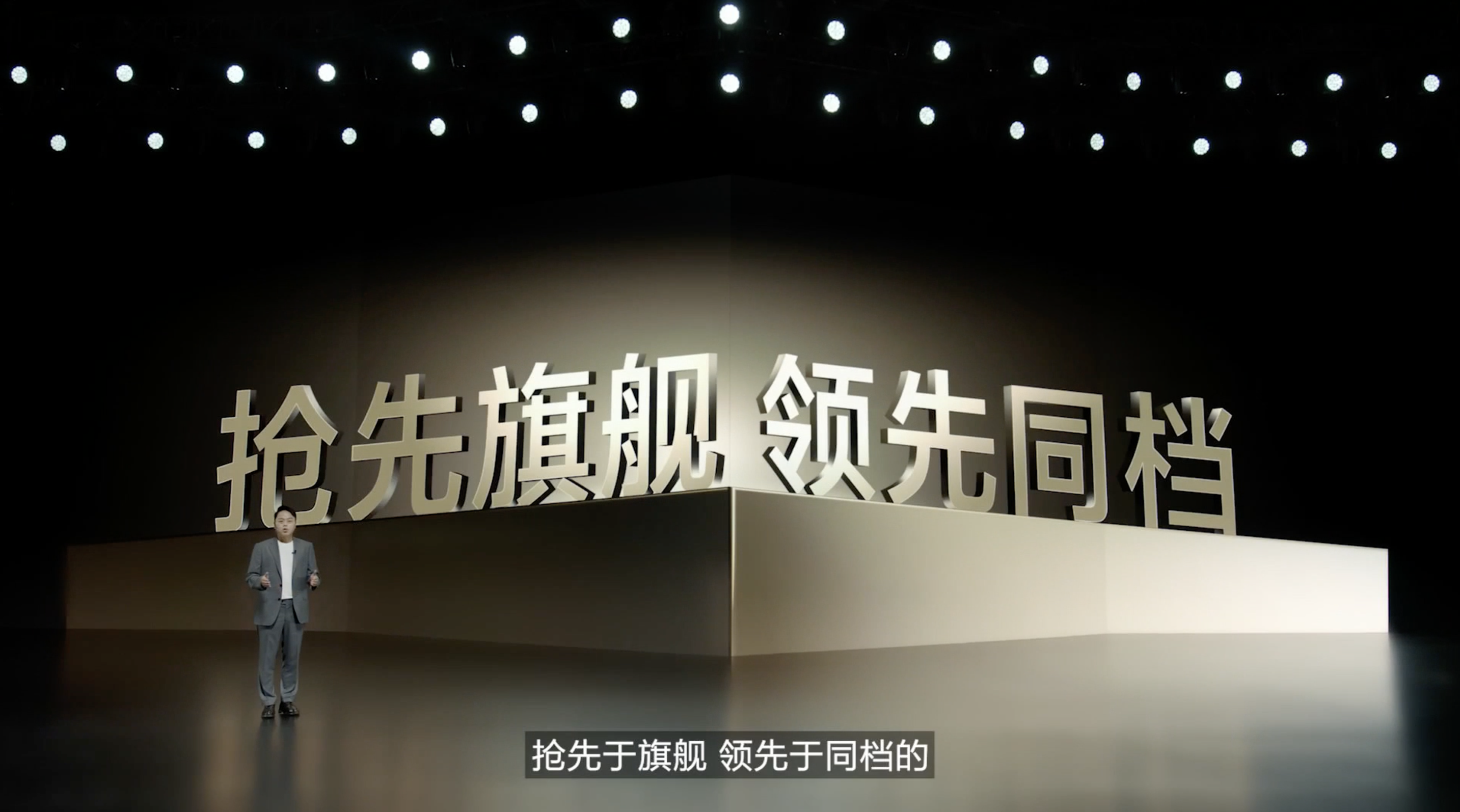 1799元起!vivo Y300 Pro来了:用续航卷出一代国民手机