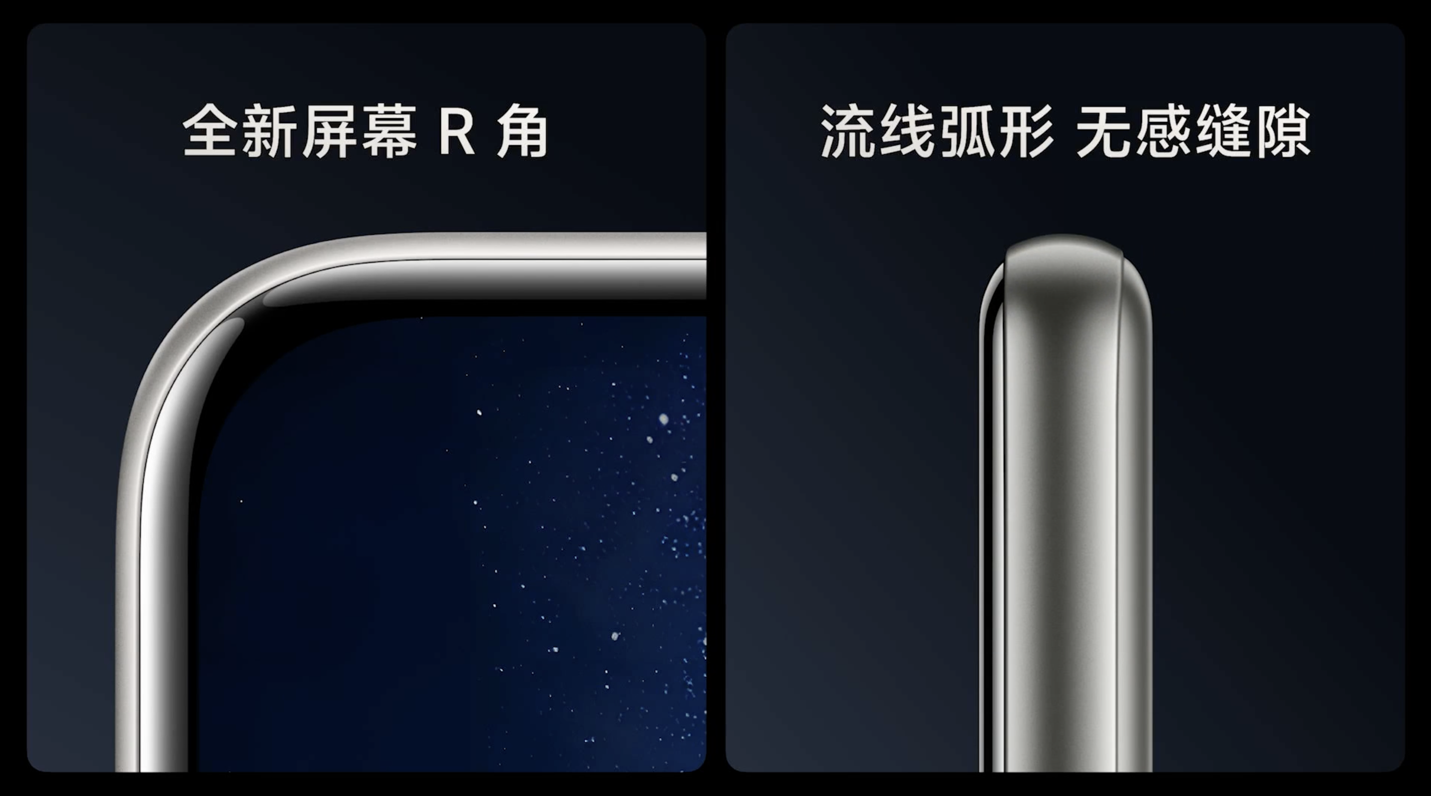 1799元起!vivo Y300 Pro来了:用续航卷出一代国民手机