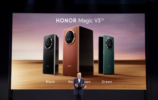  荣耀参展百年 IFA 折叠新品 Magic V3 海外正式发布 