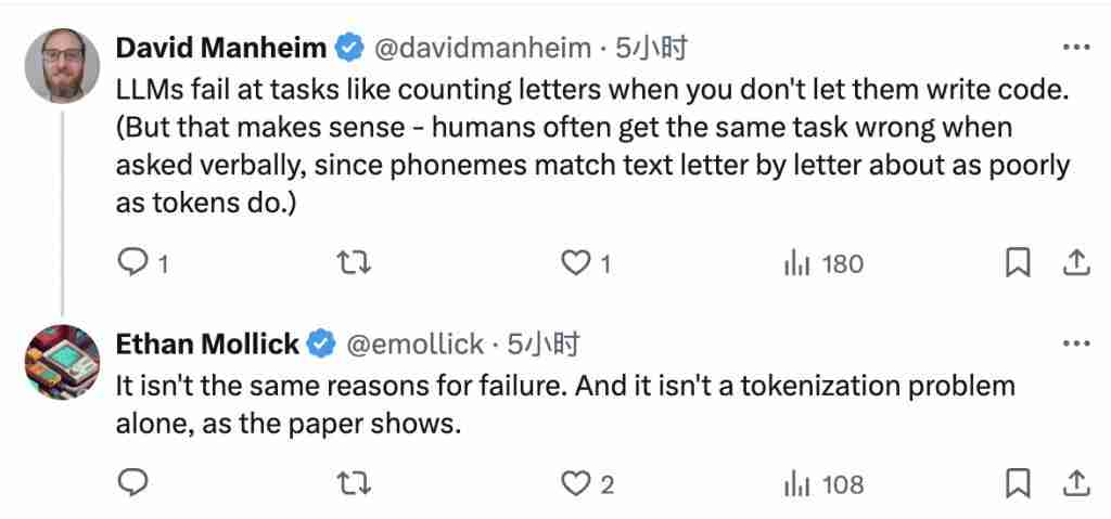 谷歌揭秘大模型不会数 r 原因:嵌入维度是关键,不止分词器问题