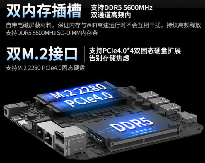 从迷你主机到全能本:玄派暑期大促 梦中情机触手可及!