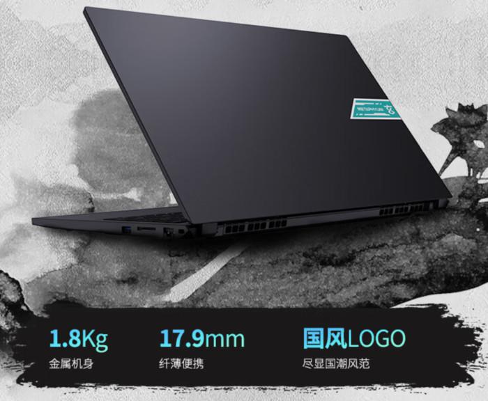 从迷你主机到全能本:玄派暑期大促 梦中情机触手可及!