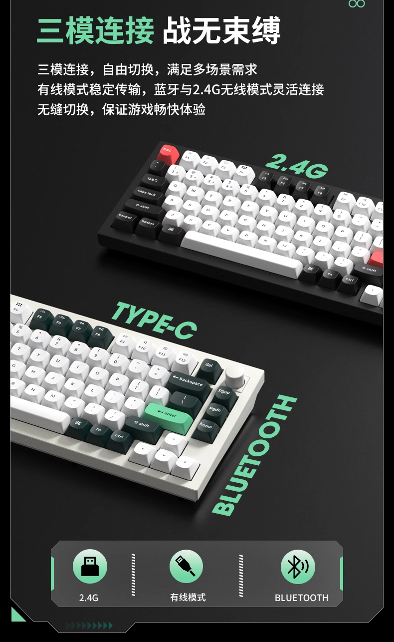 Keychron Q1HE 三模磁轴键盘上市:CNC 铝坨坨、佳达隆二代磁轴,1321 元