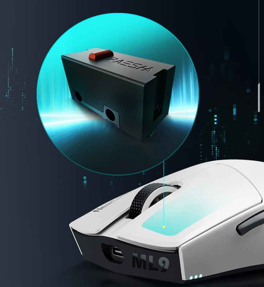 雷神 ML9 mini 星闪鼠标发布:PAW3950 PRO、三模连接,299 元起