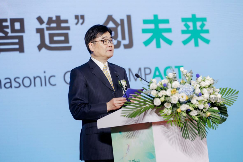 打造安心舒适的人居生活环境，2024制冷展松下发布WS事业战略