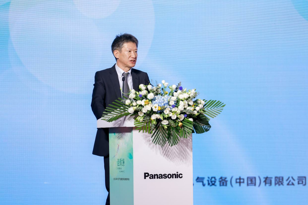 打造安心舒适的人居生活环境，2024制冷展松下发布WS事业战略