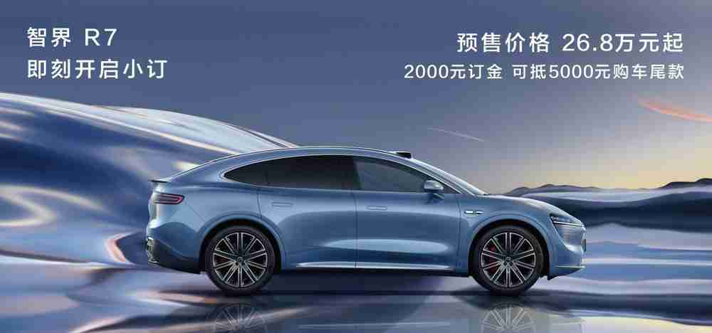 售价19999 元起,华为 Mate XT 非凡大师三折叠手机发布
