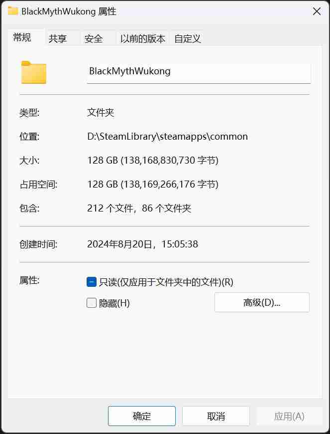 畅玩《黑神话:悟空》?移动固态硬盘也能直面天命
