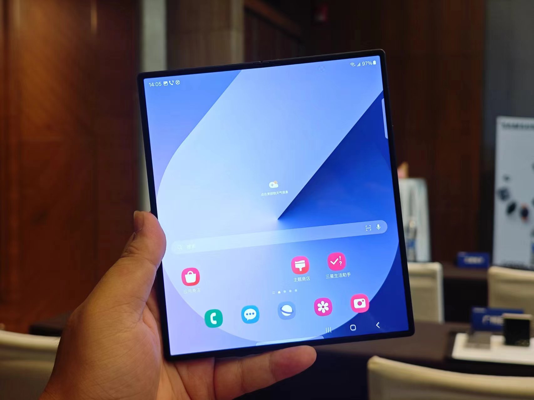 三星Galaxy Z Fold6/Z Flip6体验:完成度高的AI折叠屏