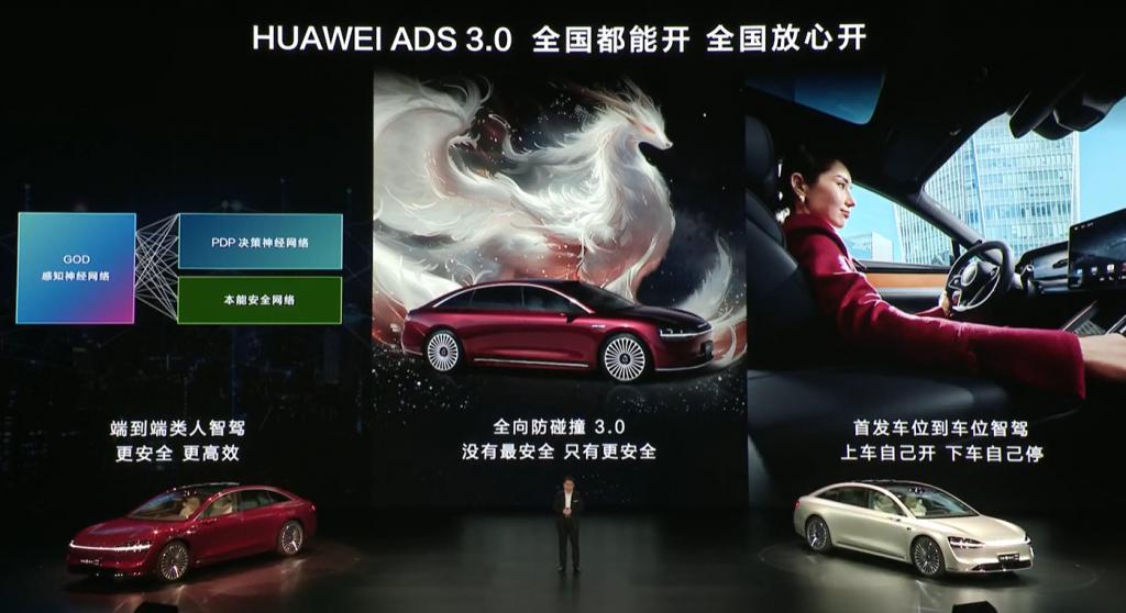 华为 MatePad Air 详细体验
