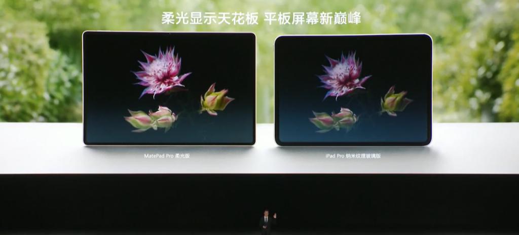华为 MatePad Air 详细体验